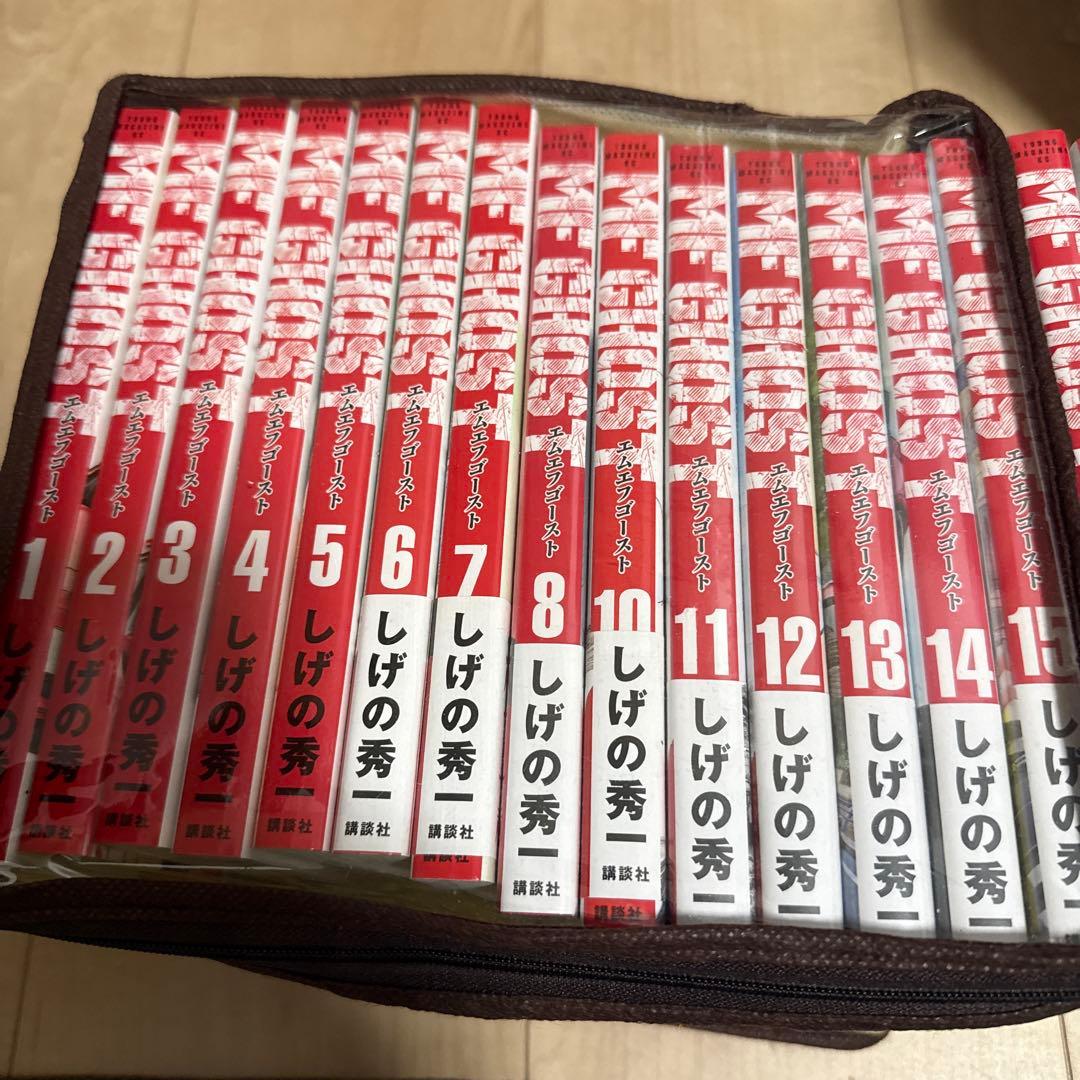 MFゴースト しげの秀一 セット