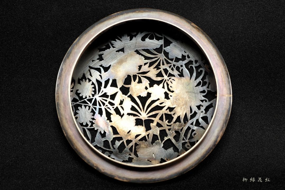 初代 諏訪蘇山 青磁 袴腰 香炉 共箱 四季草花銀火屋 約142g 帝室技芸員