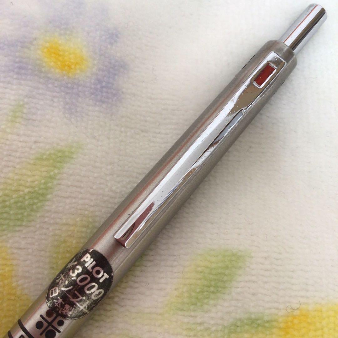 パイロット ボールペン ホソブト 黒 赤 振り子式 廃盤 - メルカリ
