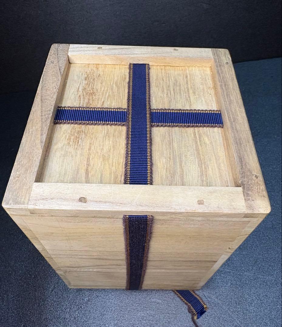 人間国宝 二代 徳田八十吉 作 「深厚耀変」香炉 共箱付 茶道具 最高傑作