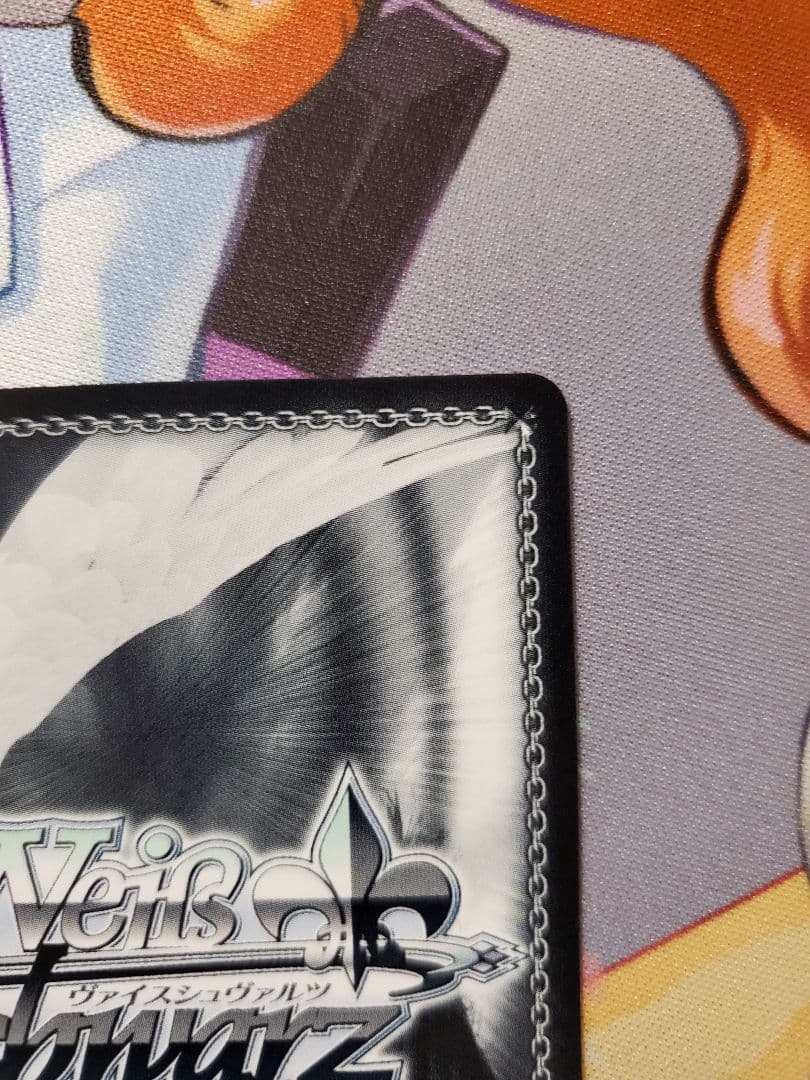 ヴァイス 上原ひまり ssp