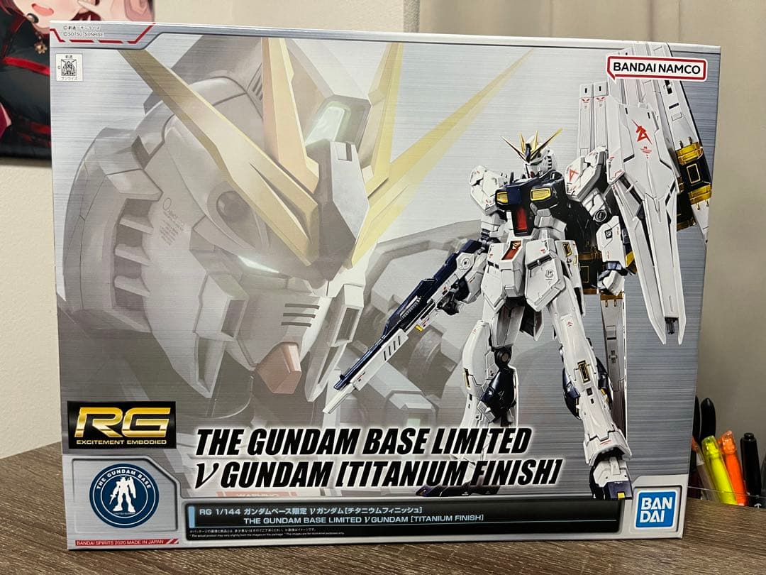 RG 1/144 ガンダムベース限定 νガンダム[チタニウムフィニッシュ]