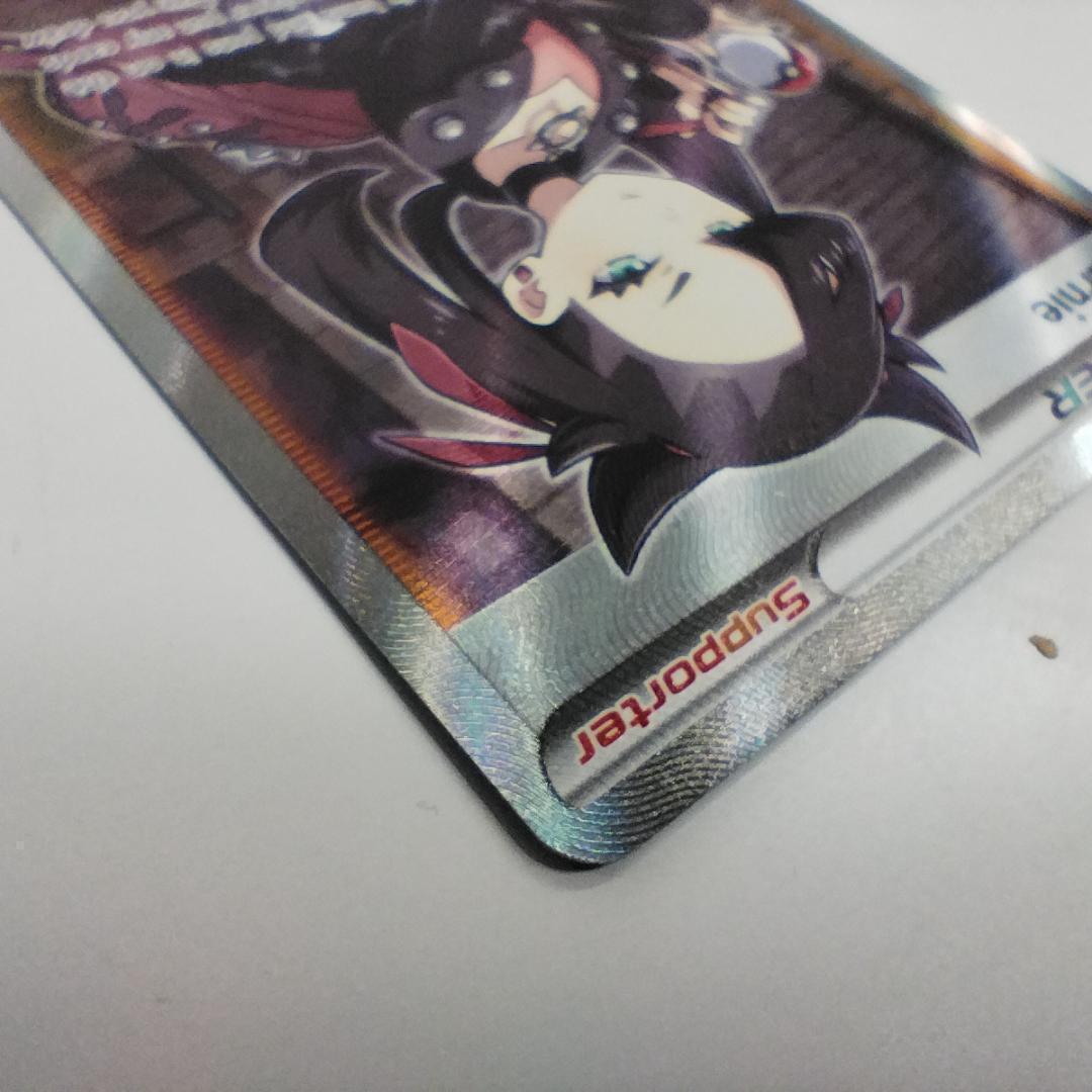 ポケモンカード マリィ シールド SR 200/202 英語版 ソード h908