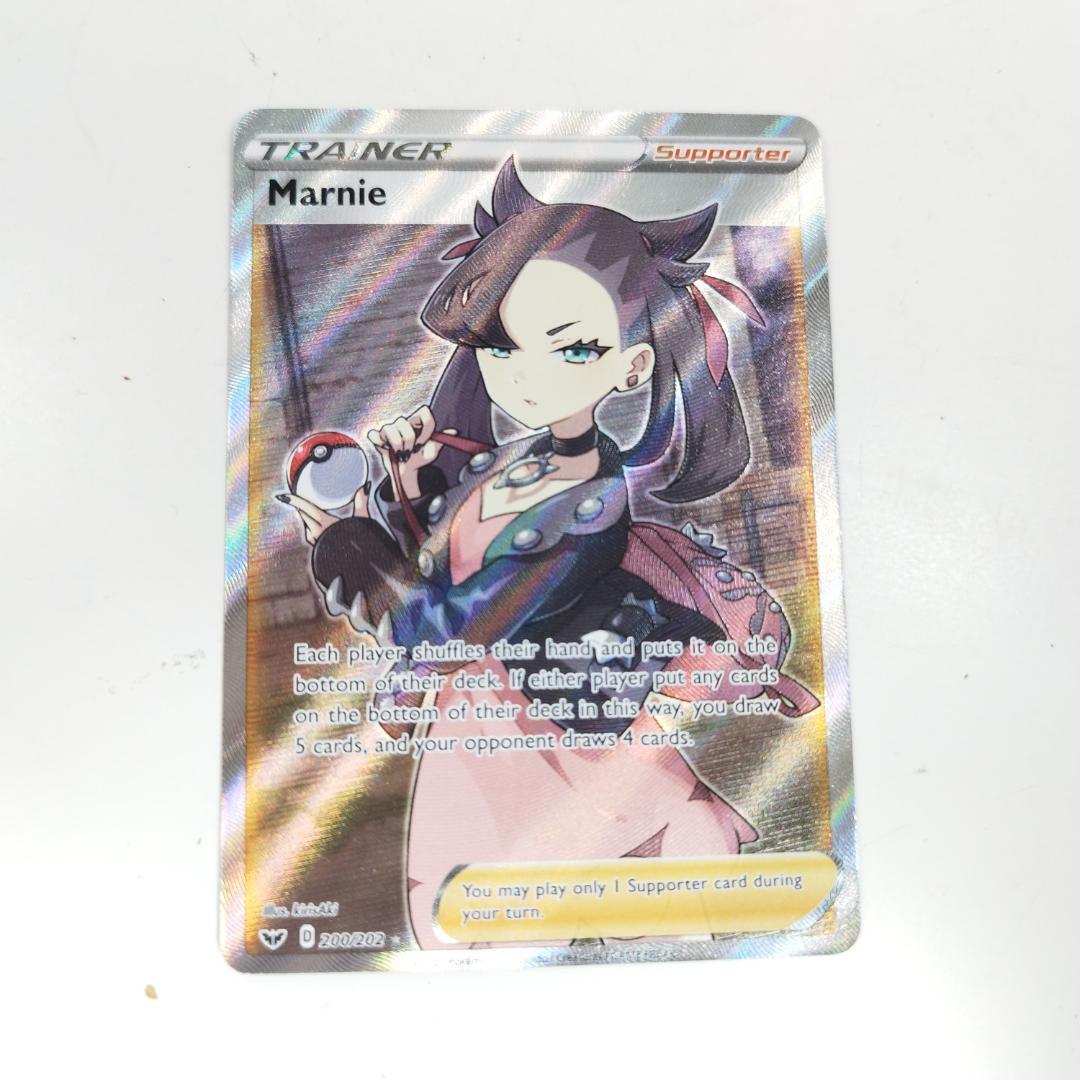 ポケモンカード マリィ シールド SR 200/202 英語版 ソード h908