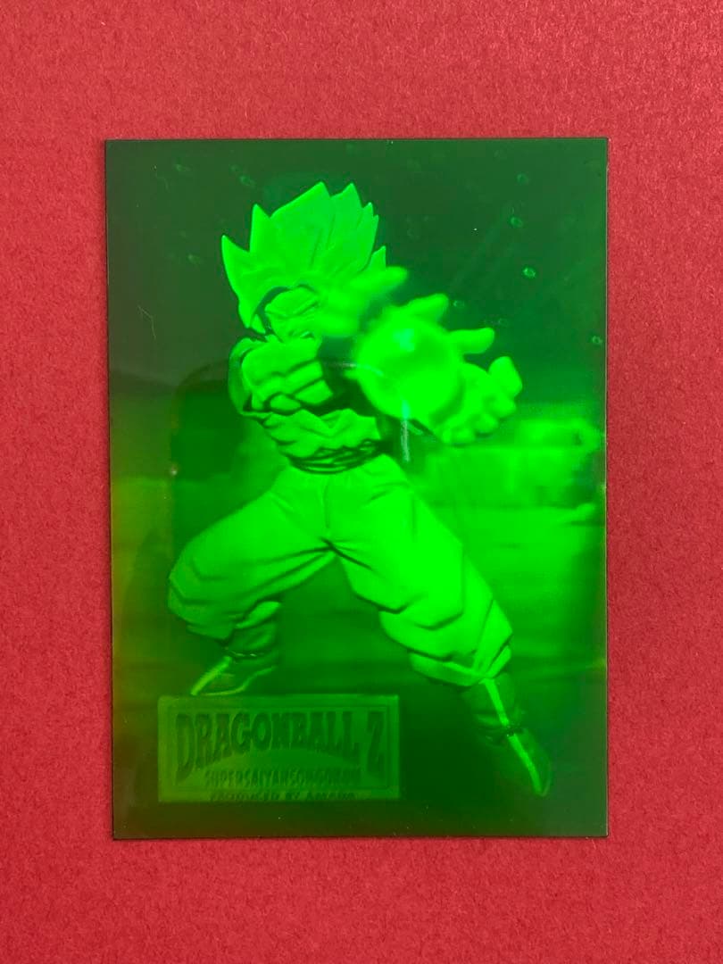 ドラゴンボールZ アマダ 3Dホログラムカード4枚セット