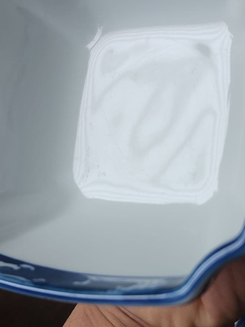 嘉泉窯 三川内焼 有田焼 古伊万里 糸切り 角小鉢 手描き 金襴手