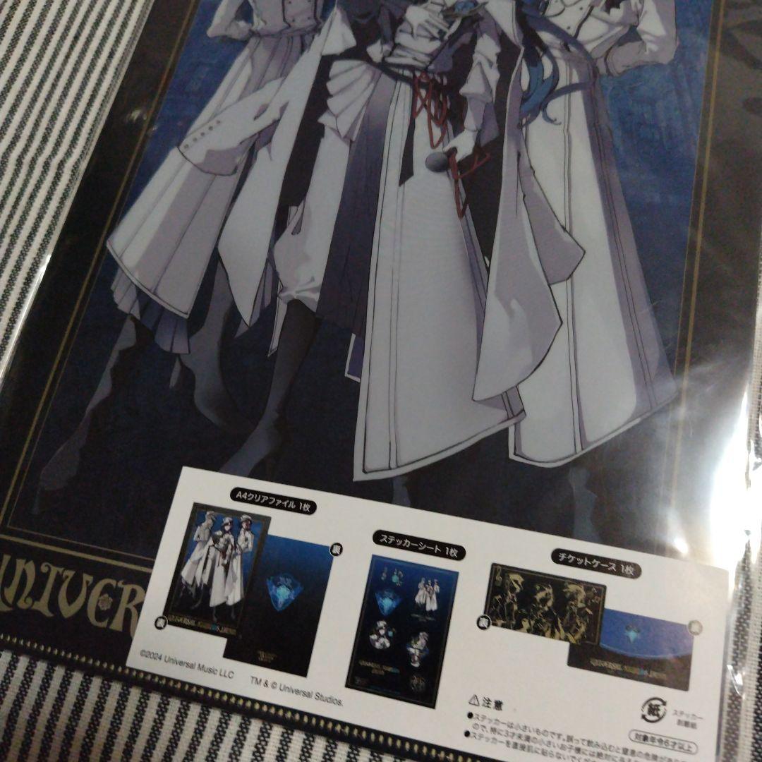 USJ Ado ブルーローズ隊 アクスタ Tシャツ タオル よだかの通販はau