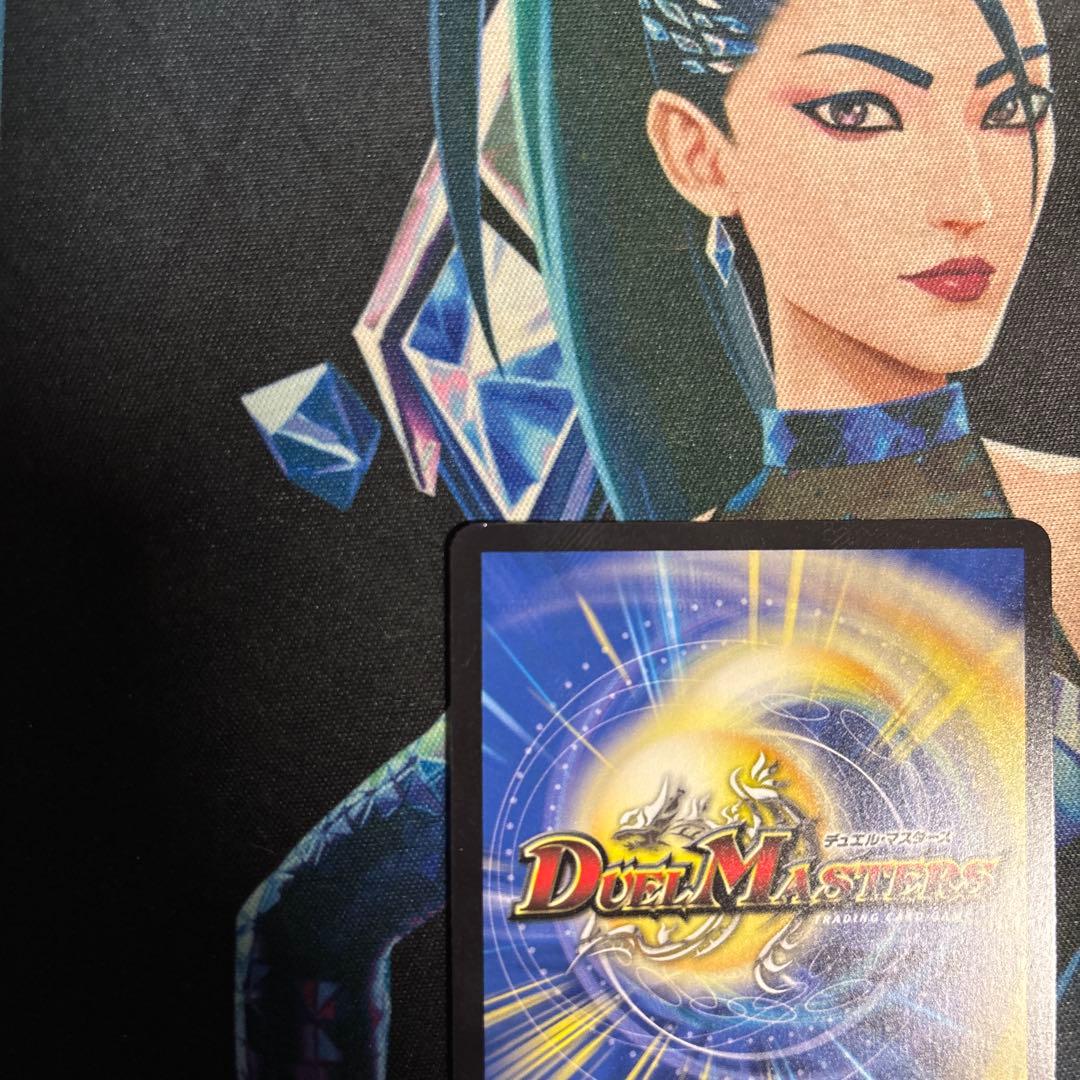 デュエマ 頂上混成ガリュディアスモモミーズ'22 1 枚 神アート - メルカリ