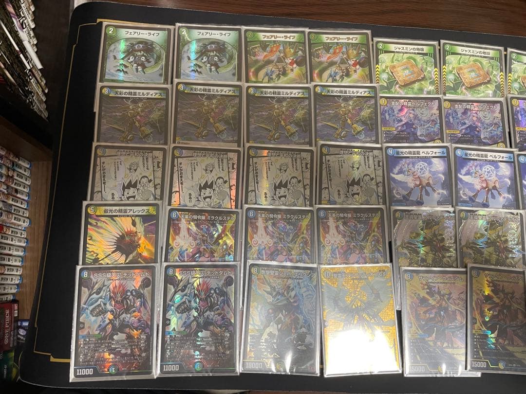 トリーヴァアルファディオス デッキ らくらくメルカリ便