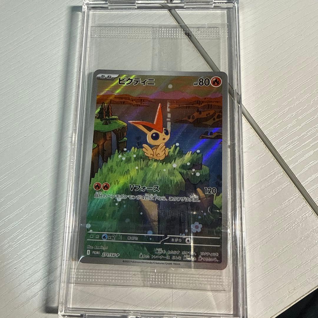 メガリザードンex sr など引退品約3000枚