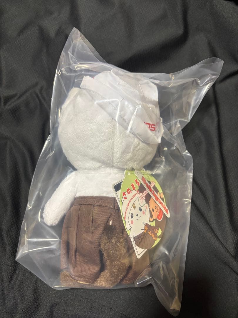さのまる × モンチッチ ご当地限定 佐野 ゆるキャラ ぬいぐるみ 新品