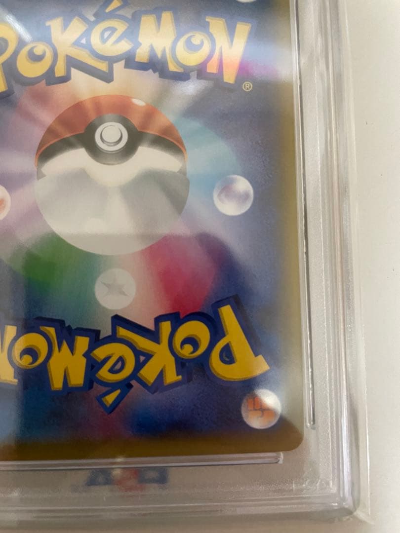 ポケモンカード FA/UMBRN. & DRKR. GX #182