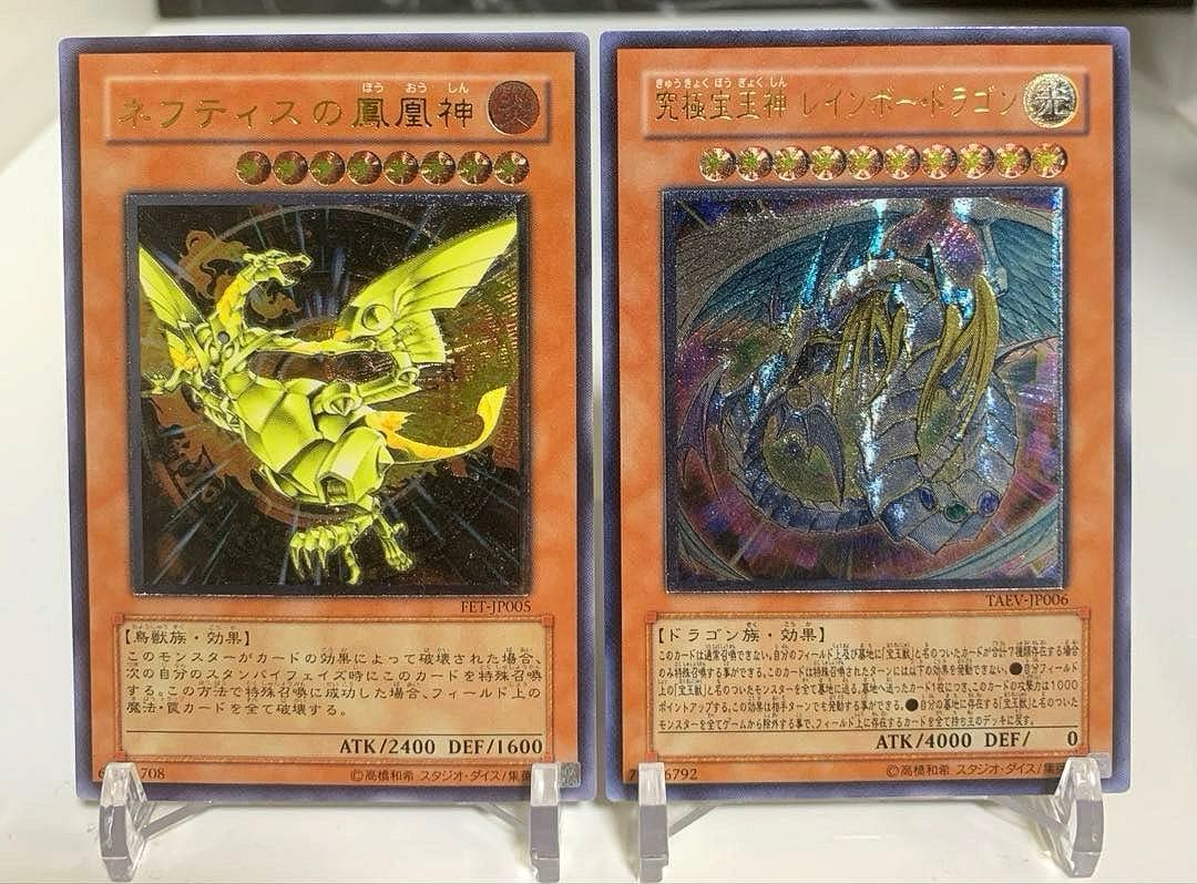 遊戯王 引退品 まとめ売り レリーフ500枚以上❗️高レート 総枚数6000