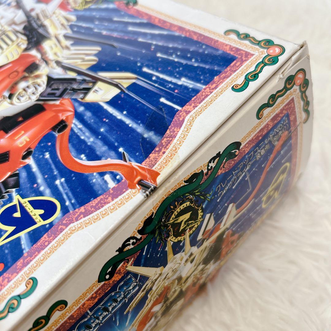 【未組立/当時物】ZOIDS キングバロン RPZ-20 トミー