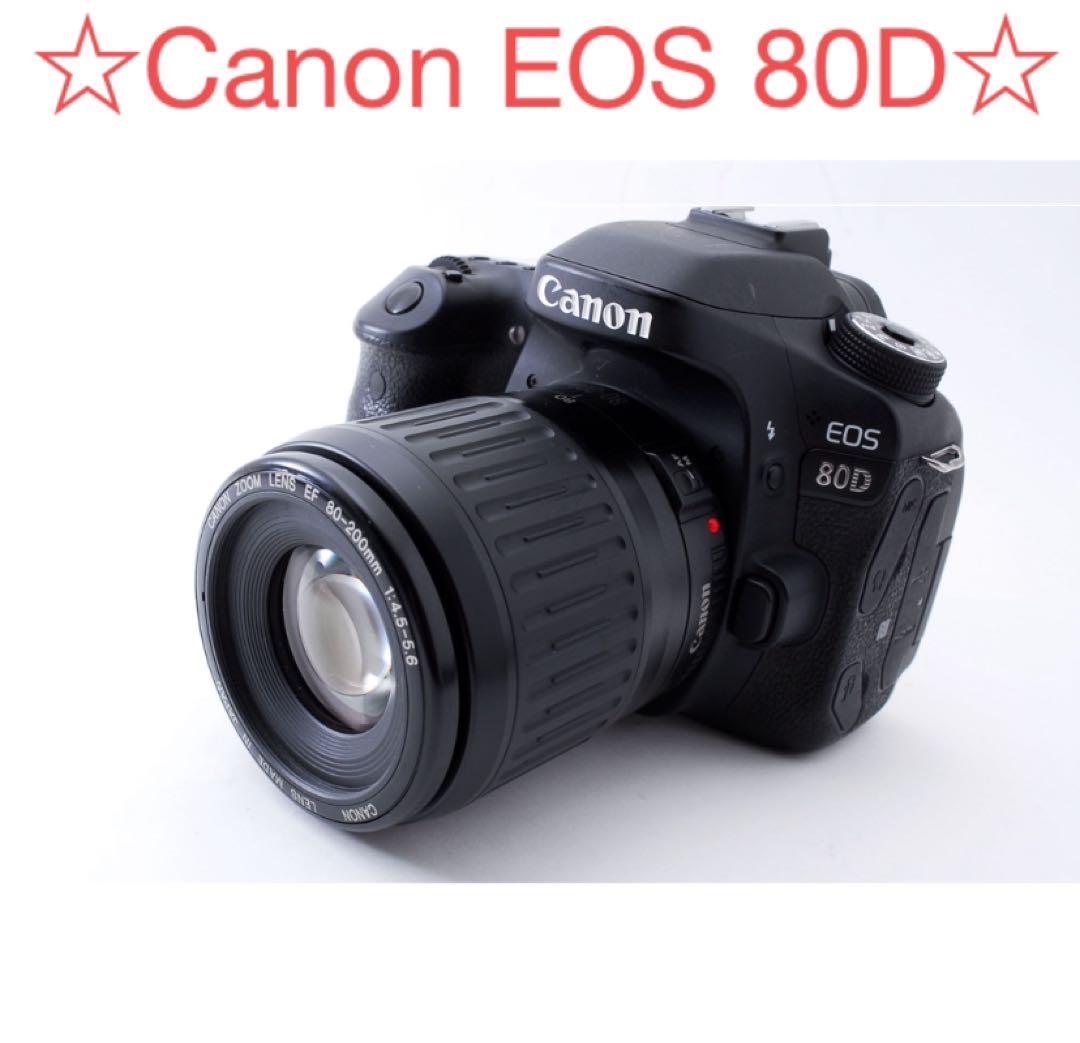 保証付き　キャノン　Canon EOS 80Dレンズセット 保証付き/デジタル 一眼レフカメラ Canon EOS 80D標準レンズセット