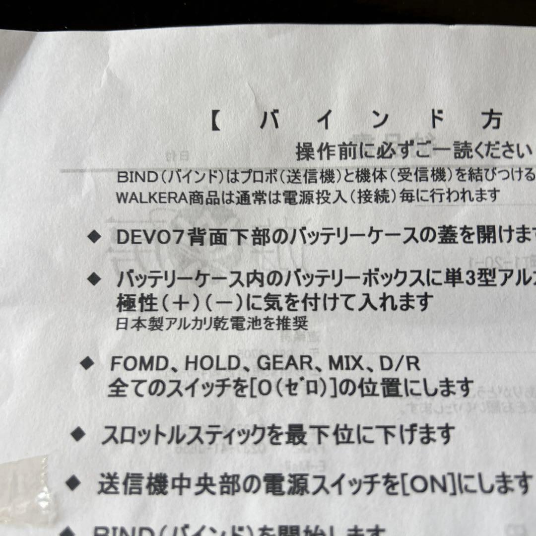 ワルケラGPS G 400 ￼