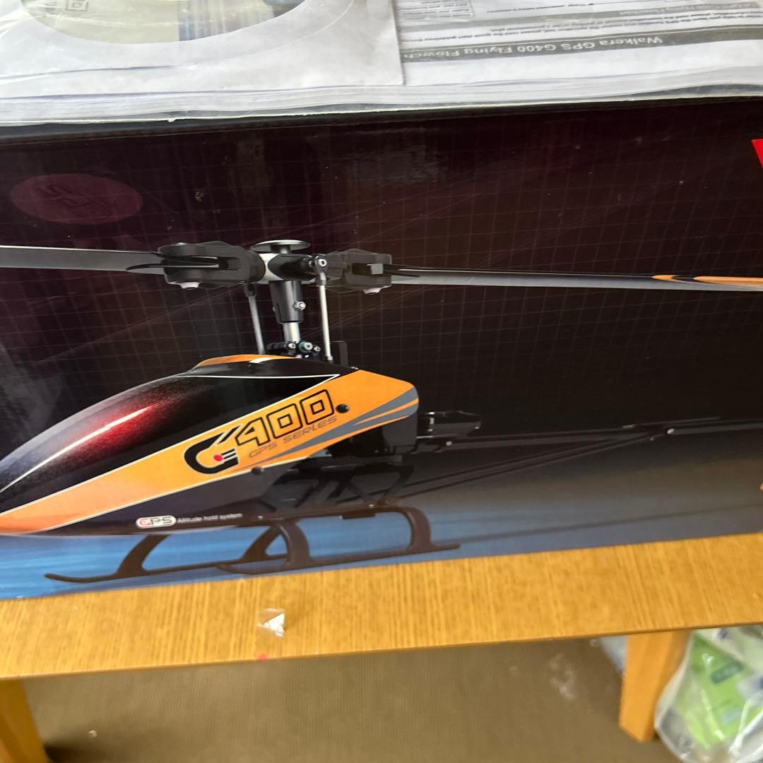 ワルケラGPS G 400 ￼