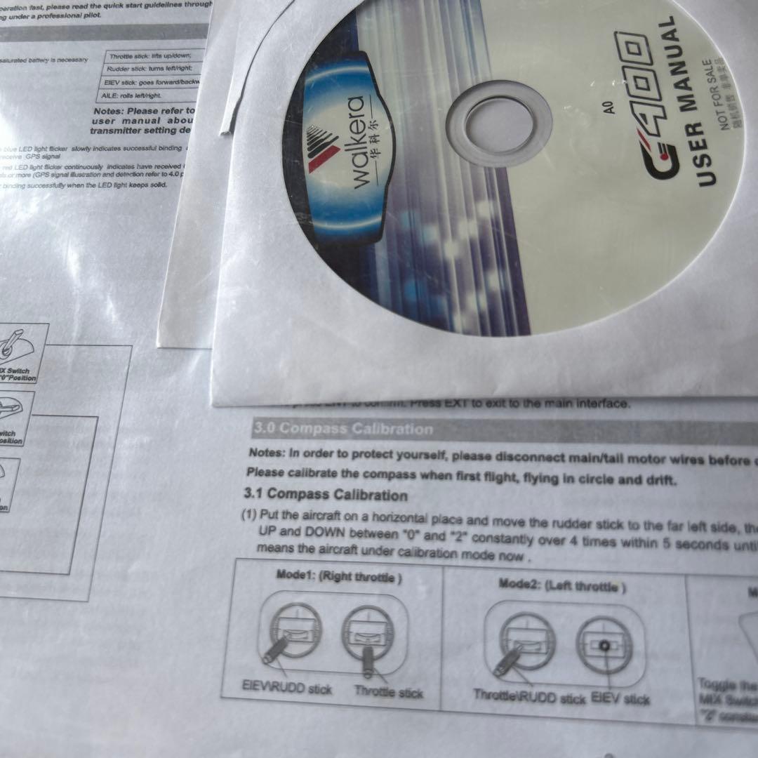 ワルケラGPS G 400 ￼