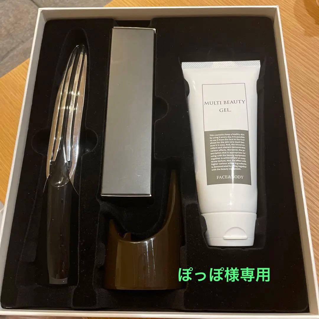 パイラナイト 美品 L108170204 - ボディ・フェイスケア価格