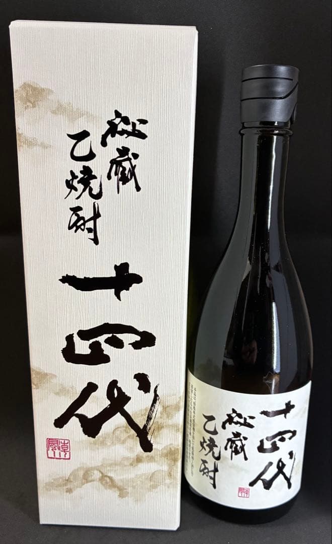 十四代 秘蔵 乙焼酎 化粧箱入 720ml アルコール40度 未開封 高木酒造 酒の細井 / フルーティーな香りと甘みが一押しの一品。 十四代 秘蔵乙