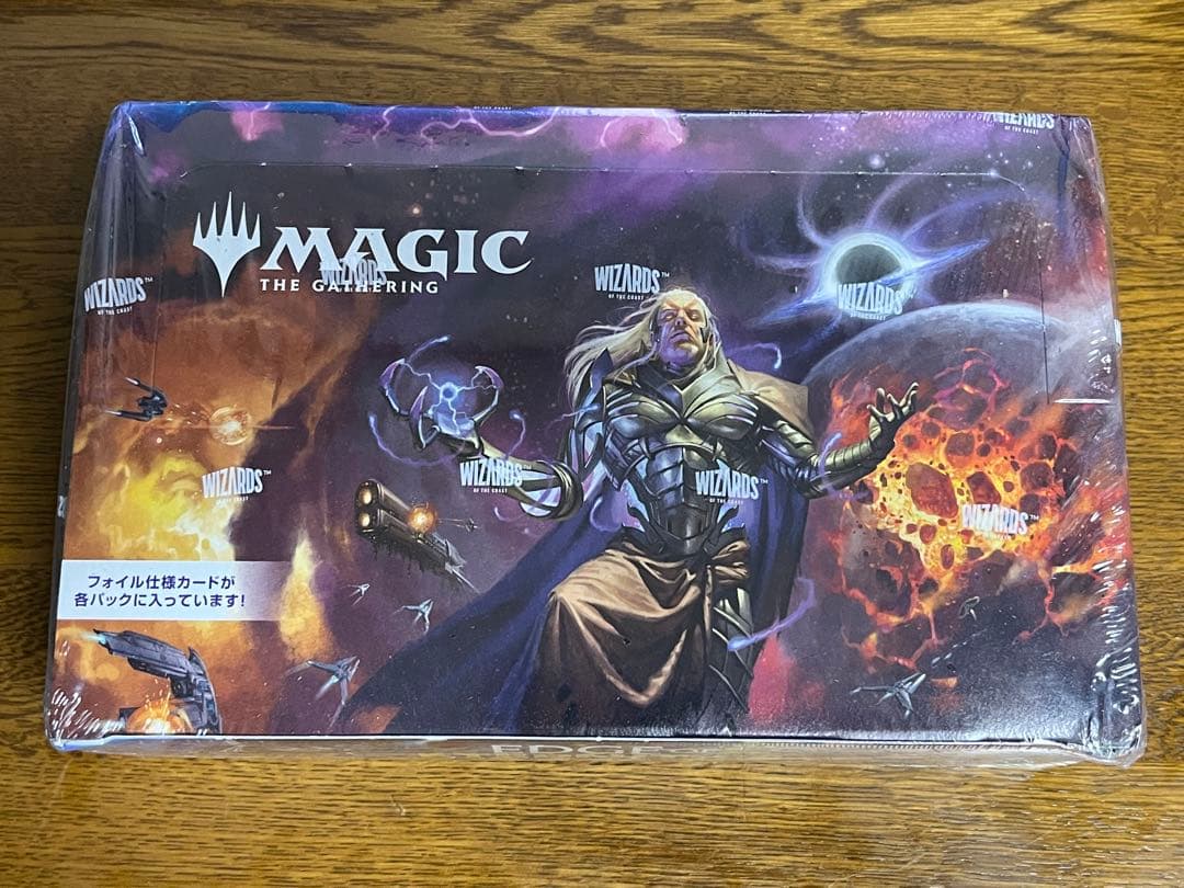 最安値【PSA10】かがやくリザードン K S10b Pokémon GO