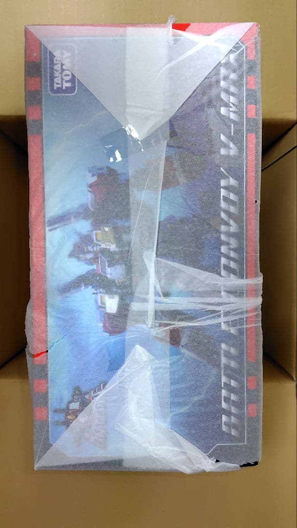 ⭕️薄紙付 ダイアクロン DA-65 バトルコンボイ V-MAX タカラトミー