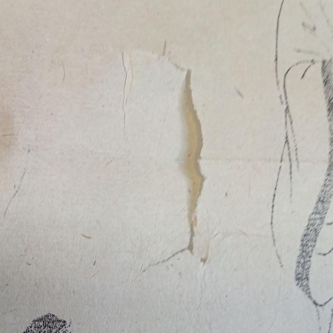 宗教画 神仏画 仏教画 仏壇 骨董品 仏像画 中国画 仏教 神仏 宗教 時代物