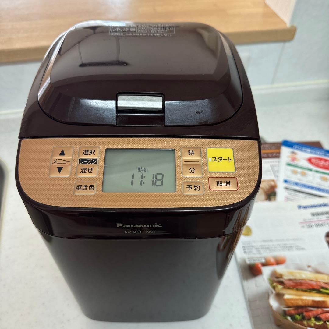 Panasonic ホームベーカリー SD-BMT1001
