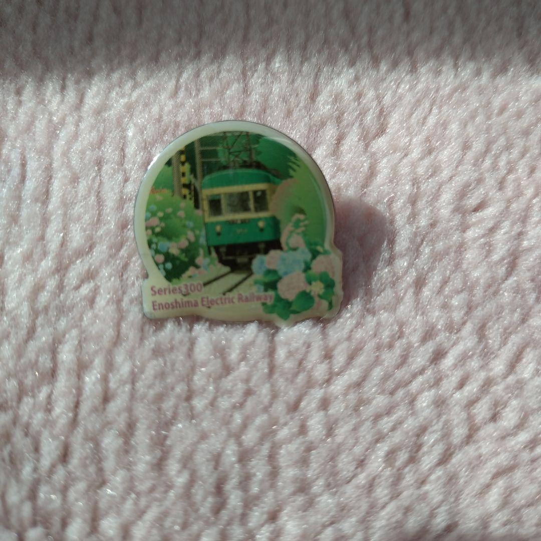 江ノ電の ピンバッジ 5個セット - メルカリ