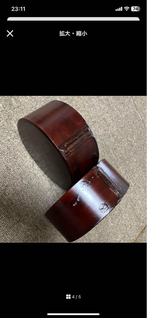 井川メンパ　丸型　大 海野想次　工芸品　漆器　曲げわっぱ　弁当箱