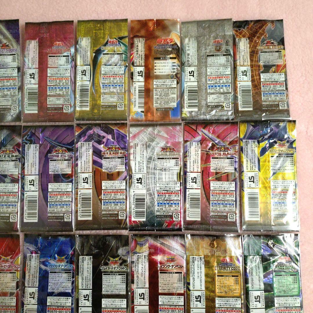 遊戯王】5D's ゼアル ZEXAL アークファイブ等 未開封パック 30種類