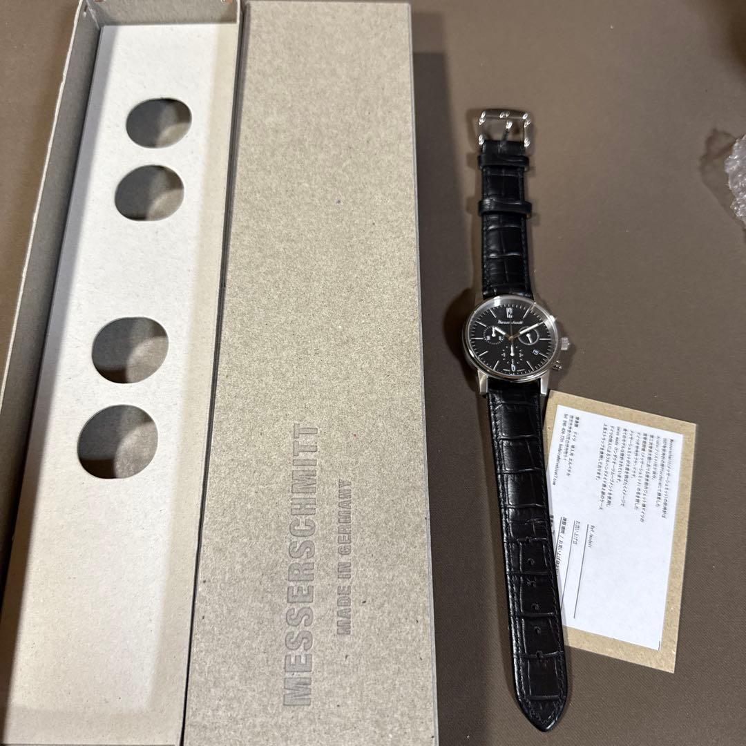 希少品】FF8 ステッカーコレクション 98/100 セミコンプ