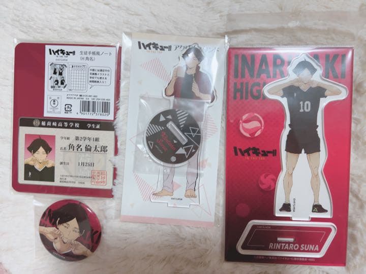 ♡ 角名倫太郎 くんセット♡ ハイキュー展 トランプ 角名倫太郎 30枚セット