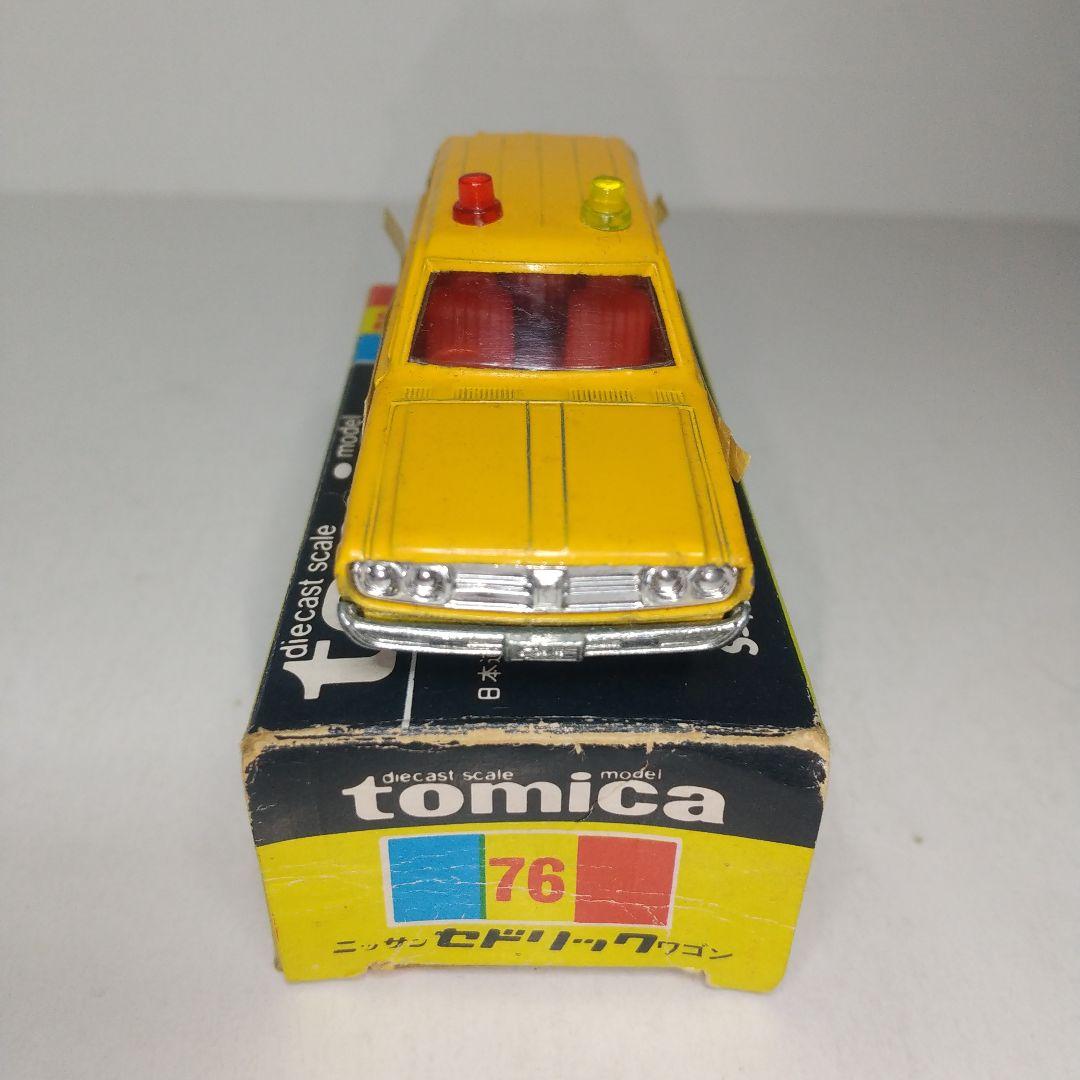 2735)トミカ 黒箱 日本製 日産 セドリック ワゴン 日本道路公団 - メルカリ