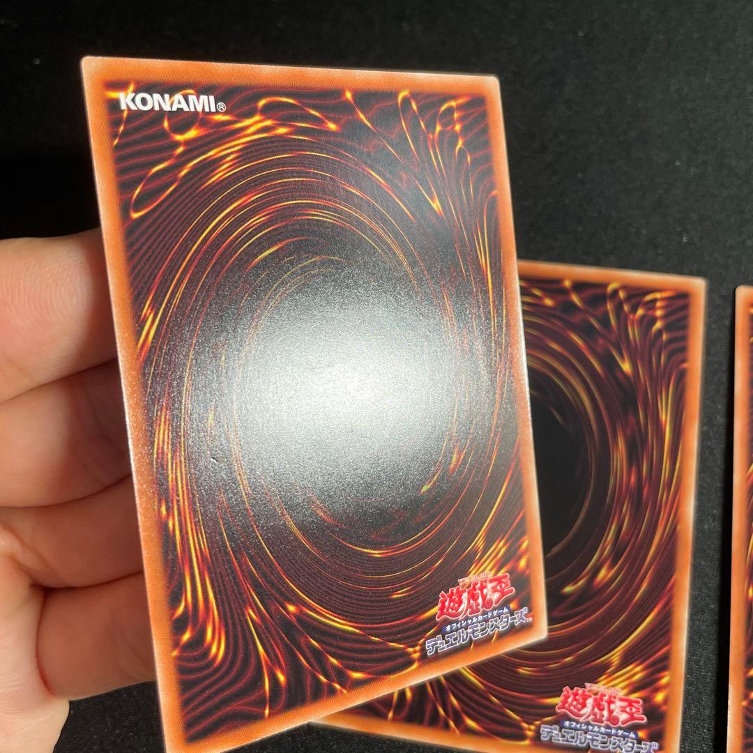 遊戯王　青眼の亜白龍　アジア版　中国語簡体字　ホロ