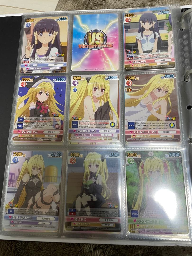 ToLOVEる　ヴィクトリースパーク　まとめ売り