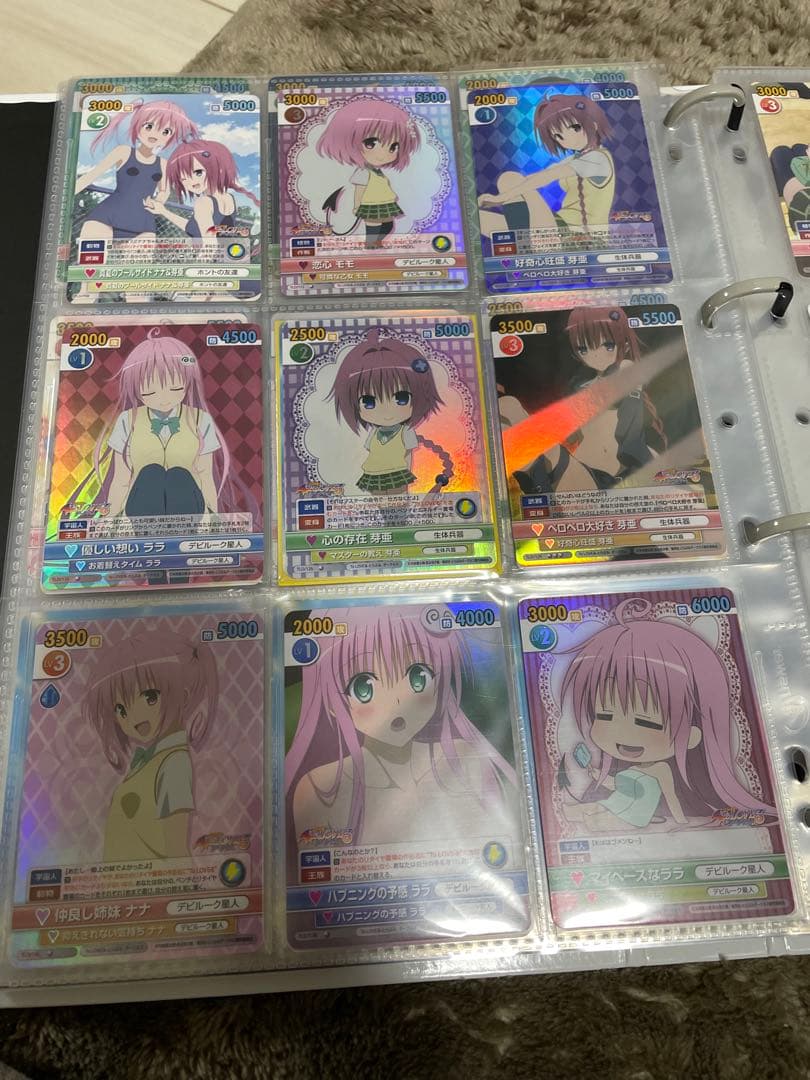 ToLOVEる　ヴィクトリースパーク　まとめ売り