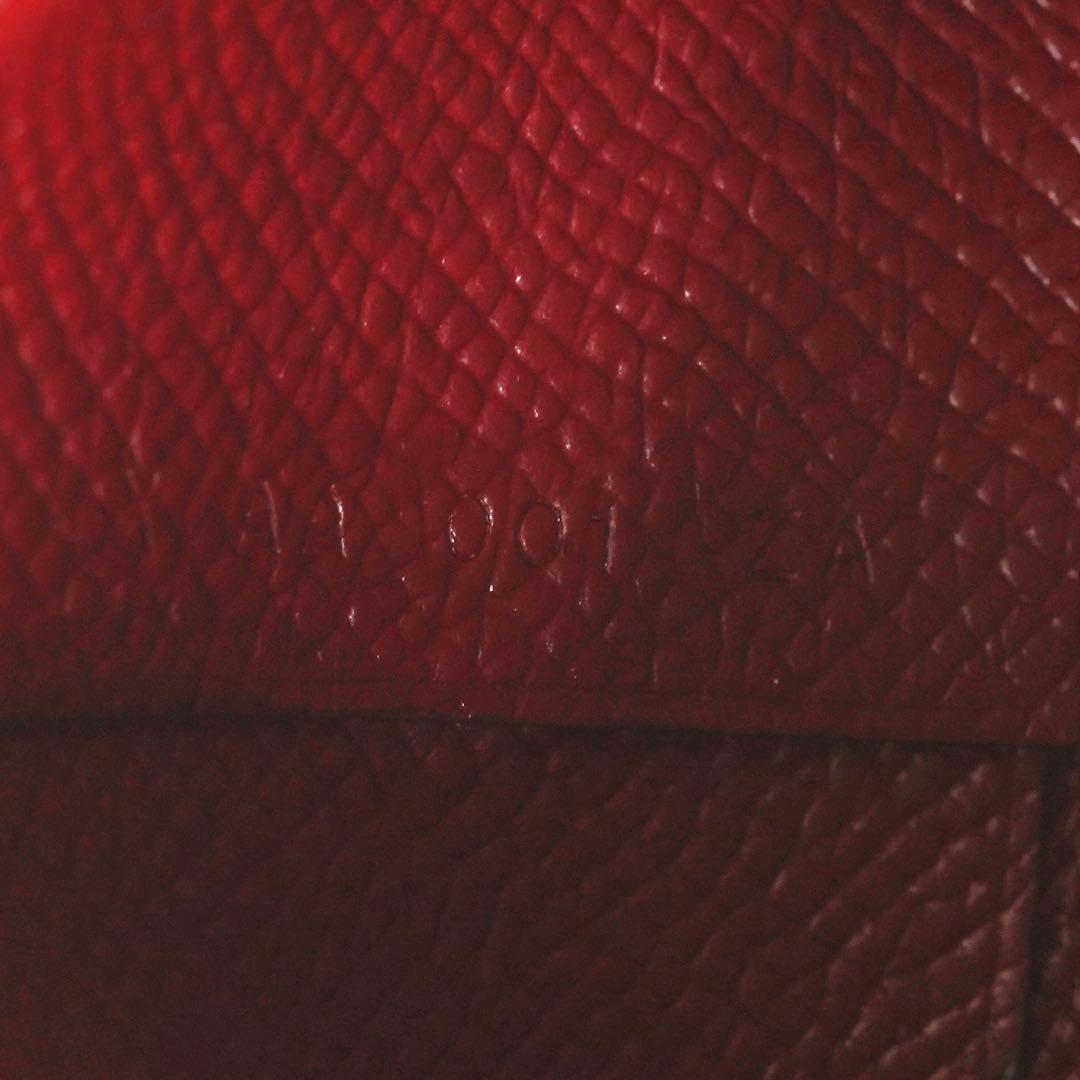 ✨未使用展示品✨　HERMES ケース　小銭入れ　バスティア　Bastia