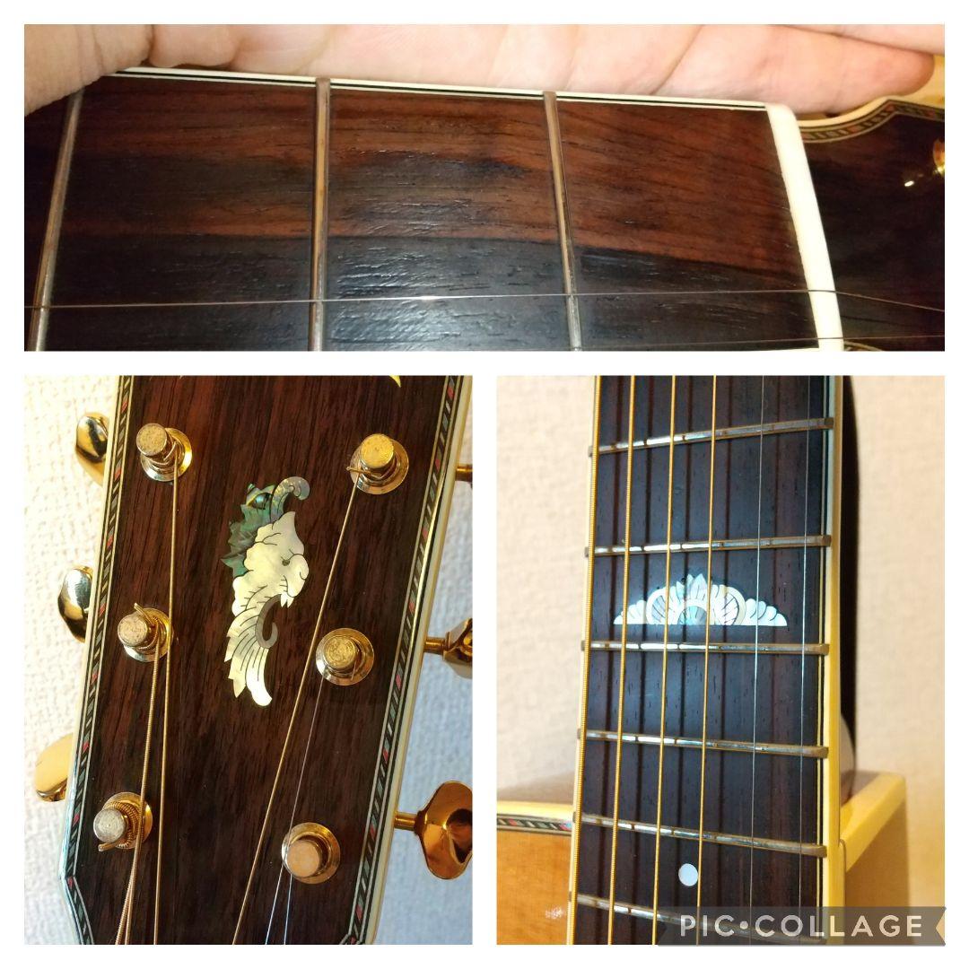 SAJ-1280Z ハカランダ