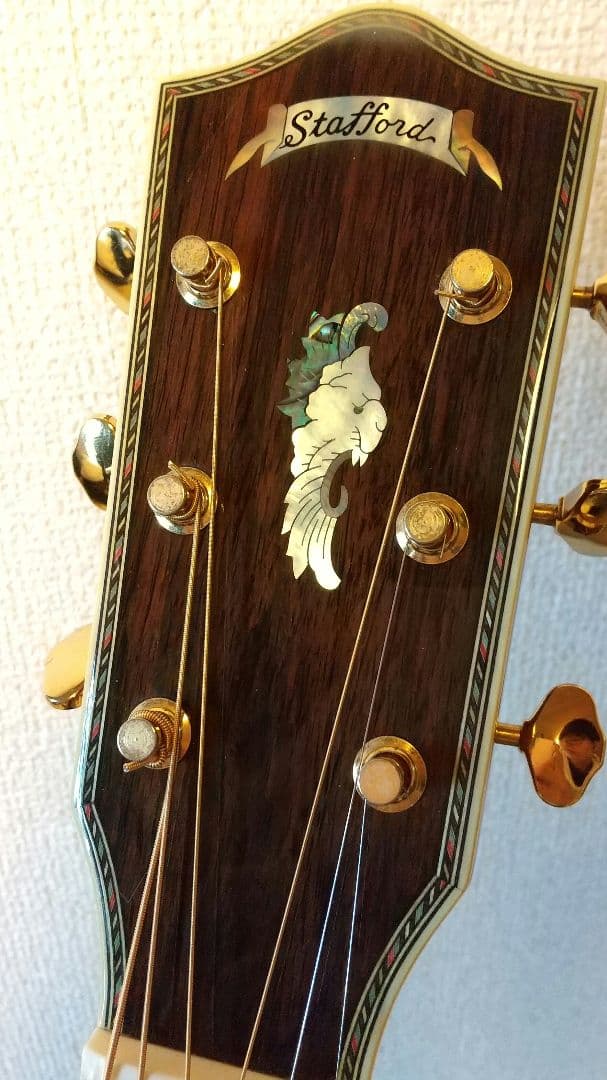 SAJ-1280Z ハカランダ