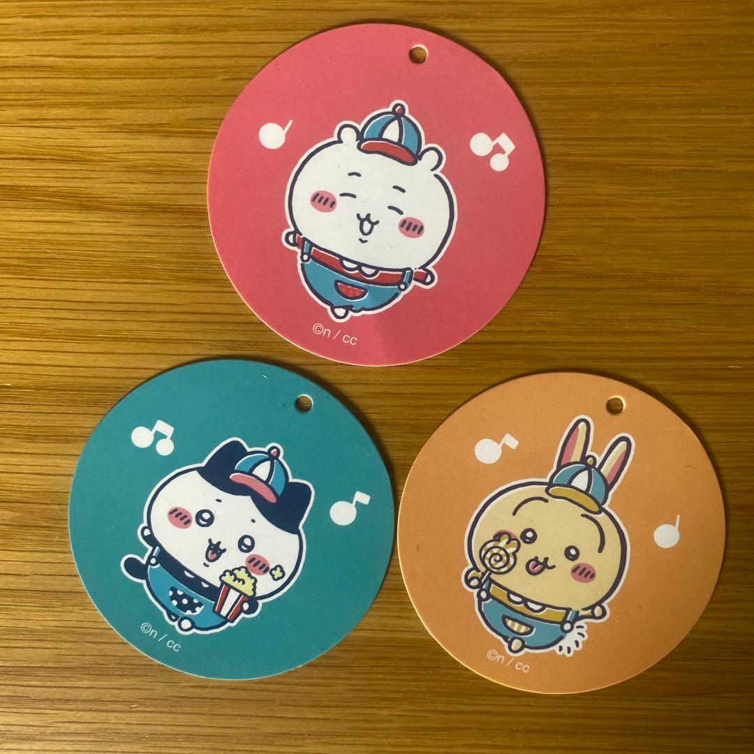 ワクワクゆうえんち　ちいかわハチワレうさぎ　ぬいぐるみS