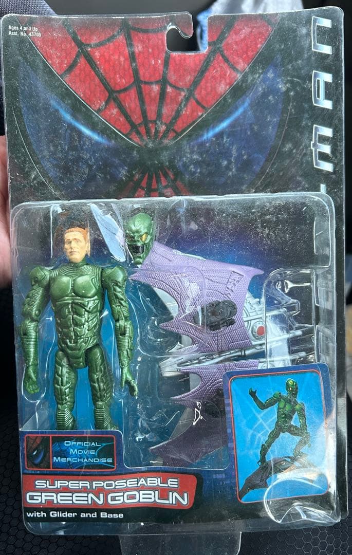 値下げ】トイビズ スパイダーマン グリーンゴブリン フィギュア - メルカリ