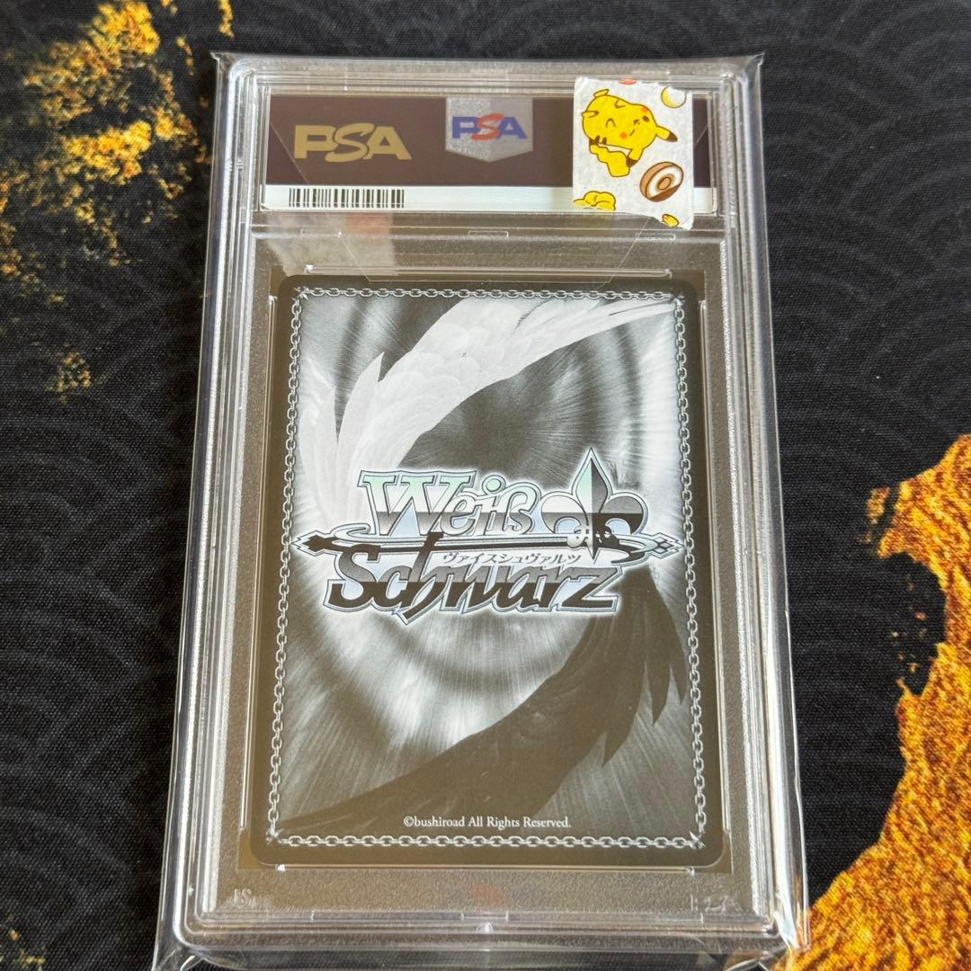 純白のヴェール 狂三 PR箔押し PSA10 H104511959 - ヴァイス