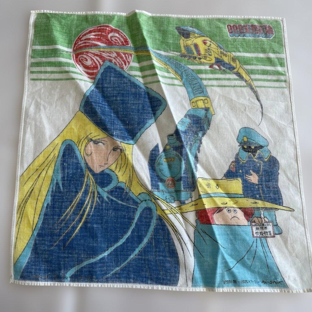 アニメキャラクター ハンカチ