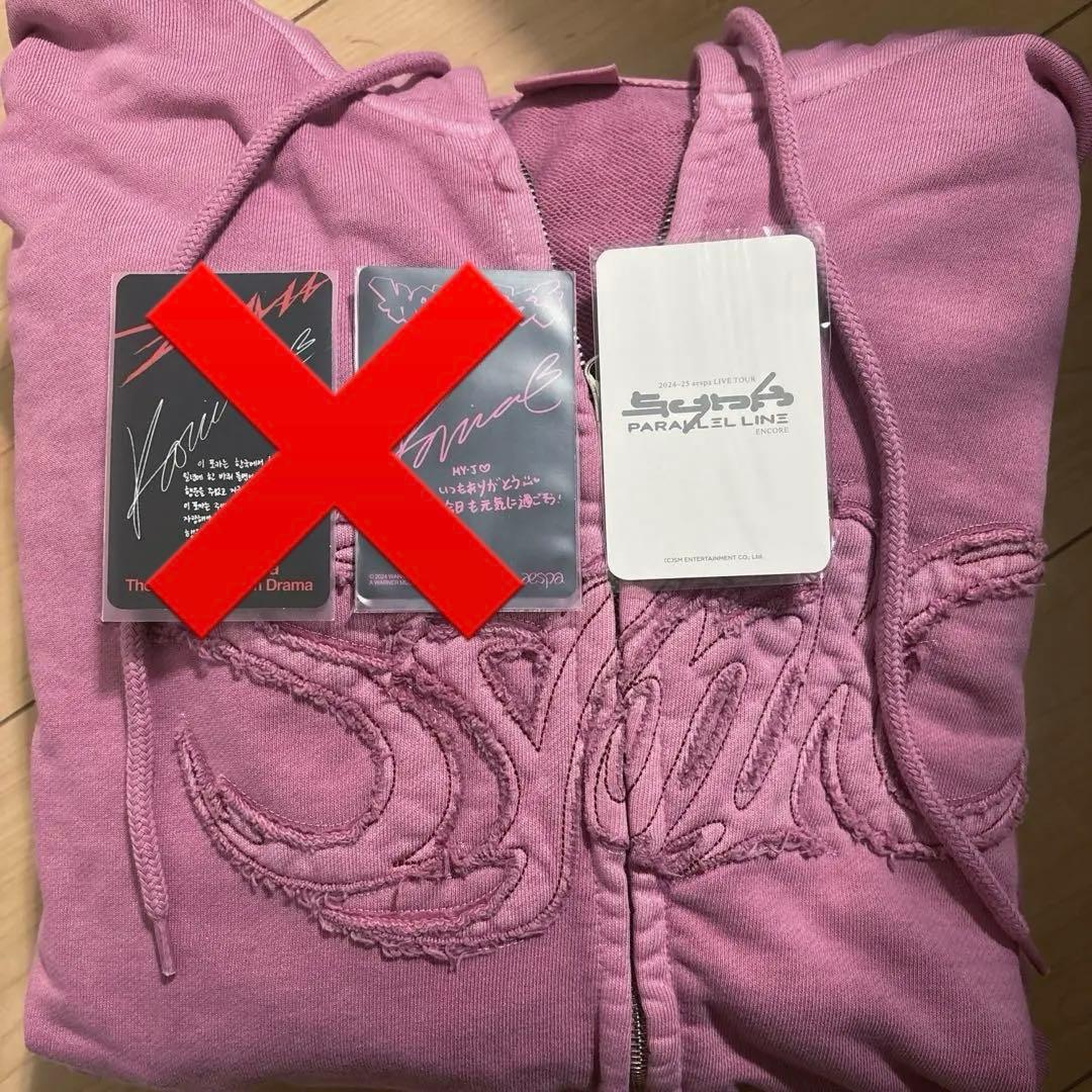 aespa ソウルコン MD パーカー Pink hoodie トレカ カリナ