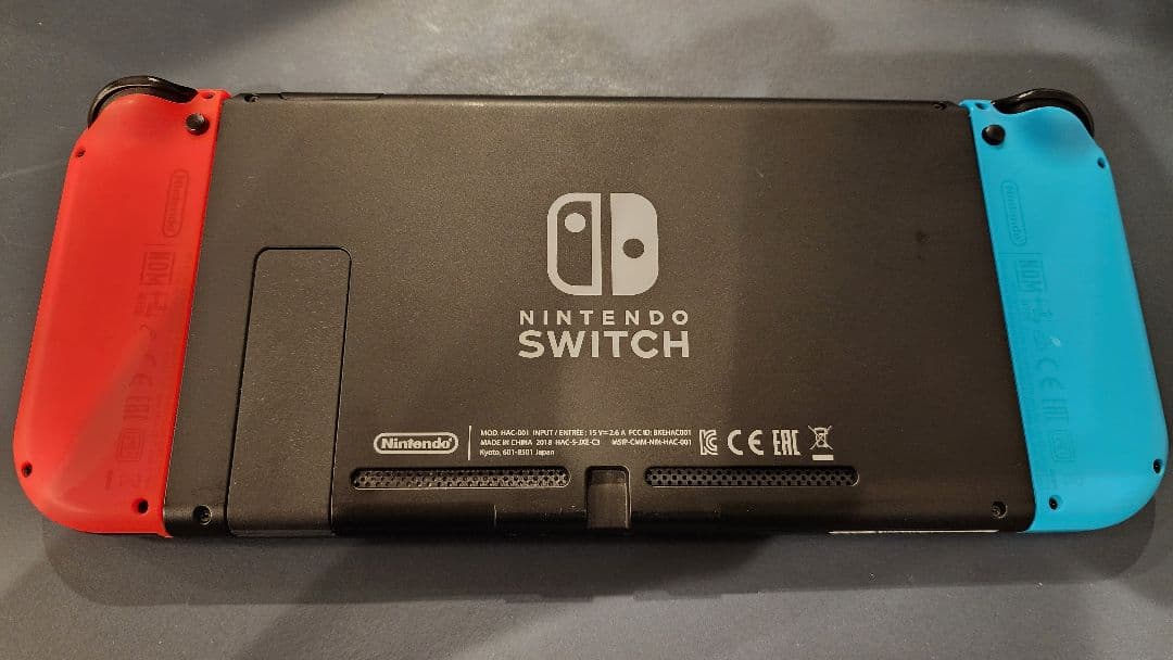 ニンテンドースイッチ 本体セット＋おまけ