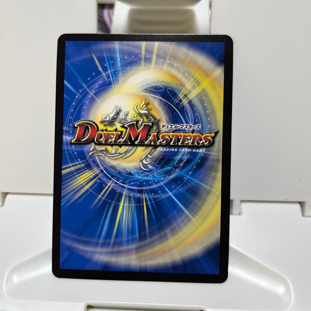 デュエマ　熱き侵略 レッドゾーンZ 金トレジャー