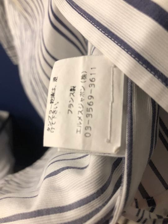 色紙 名人 中原誠 前進できぬ駒はない 永世10段 中原誠十六世名人も