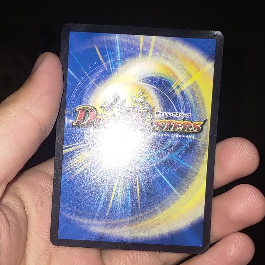 デュエルマスターズ ウラNICE