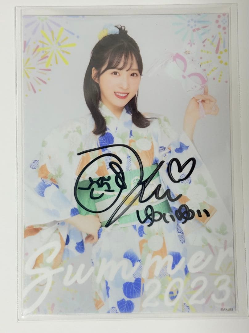 小栗有以 直筆サイン入り ホログラム生写真 柱の会 AKBくじ メンバー賞 小栗有以 直筆サイン入り ホログラム生写真 柱の会 AKBくじ メンバー賞